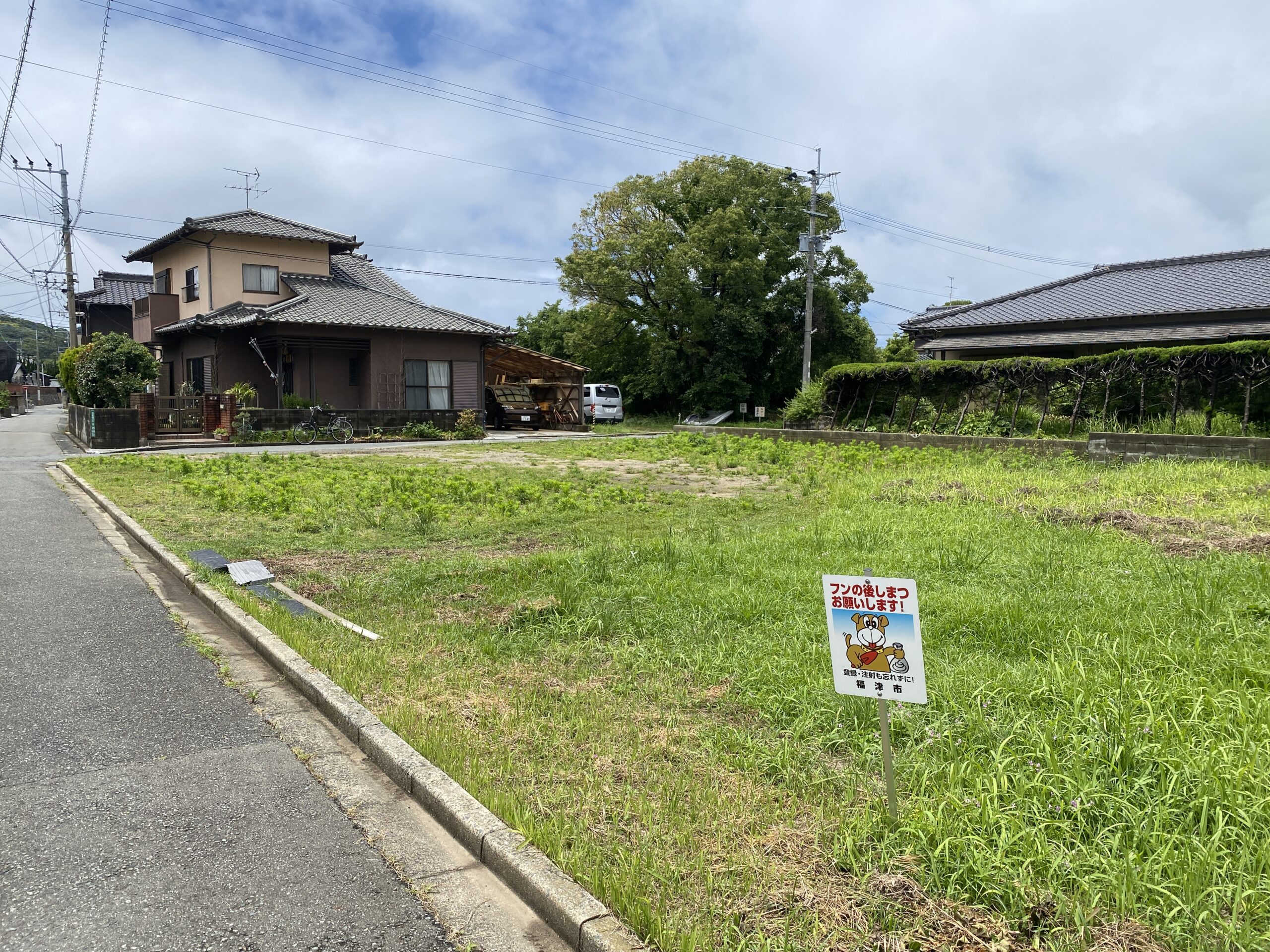 商店街の元店舗